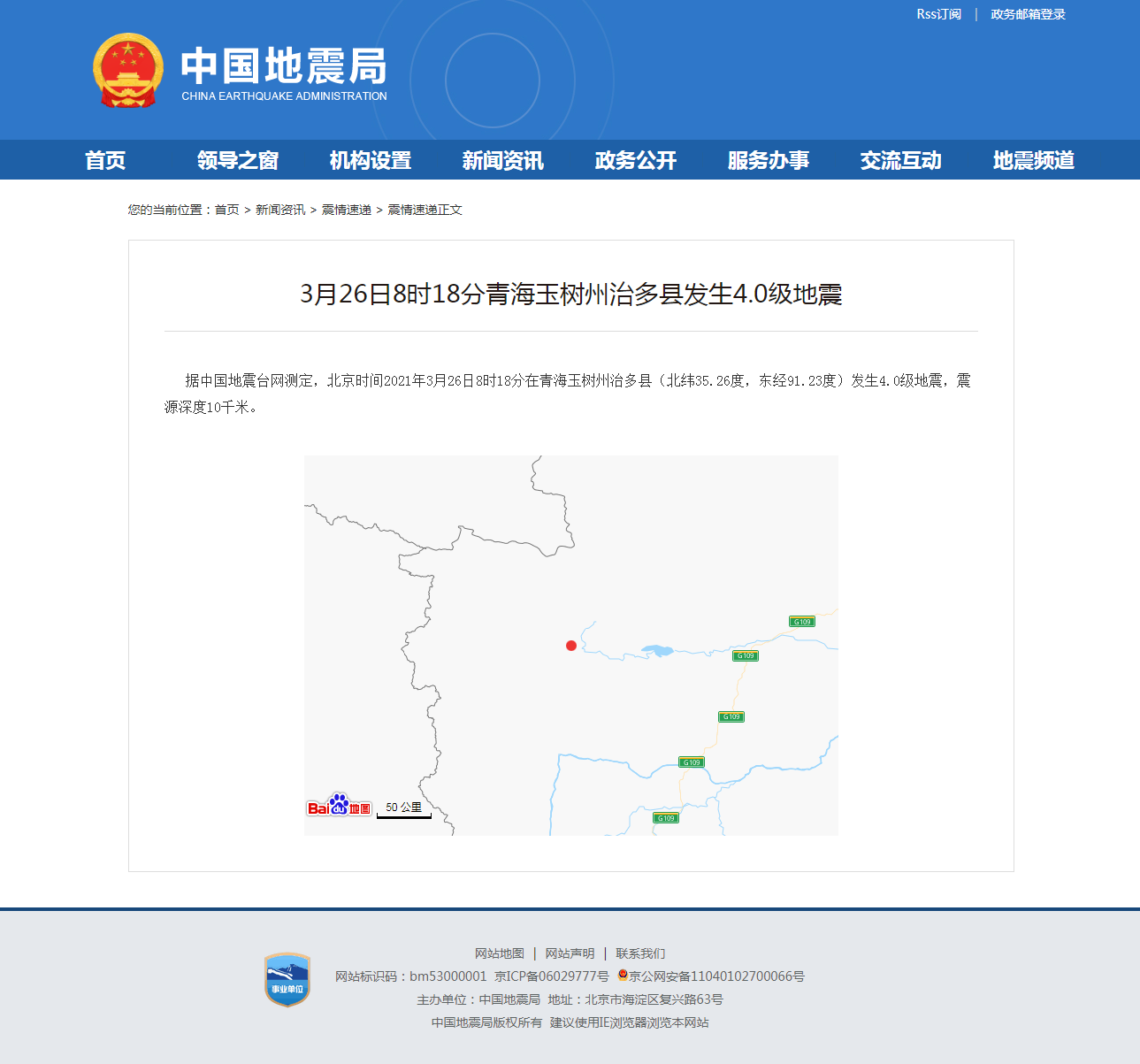 正文.png