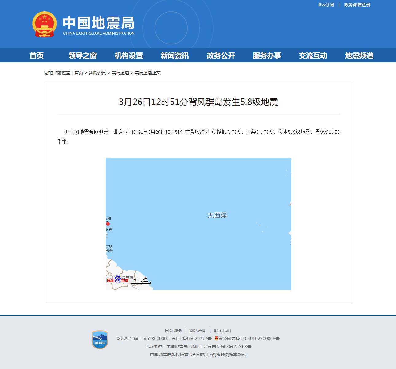 正文.png