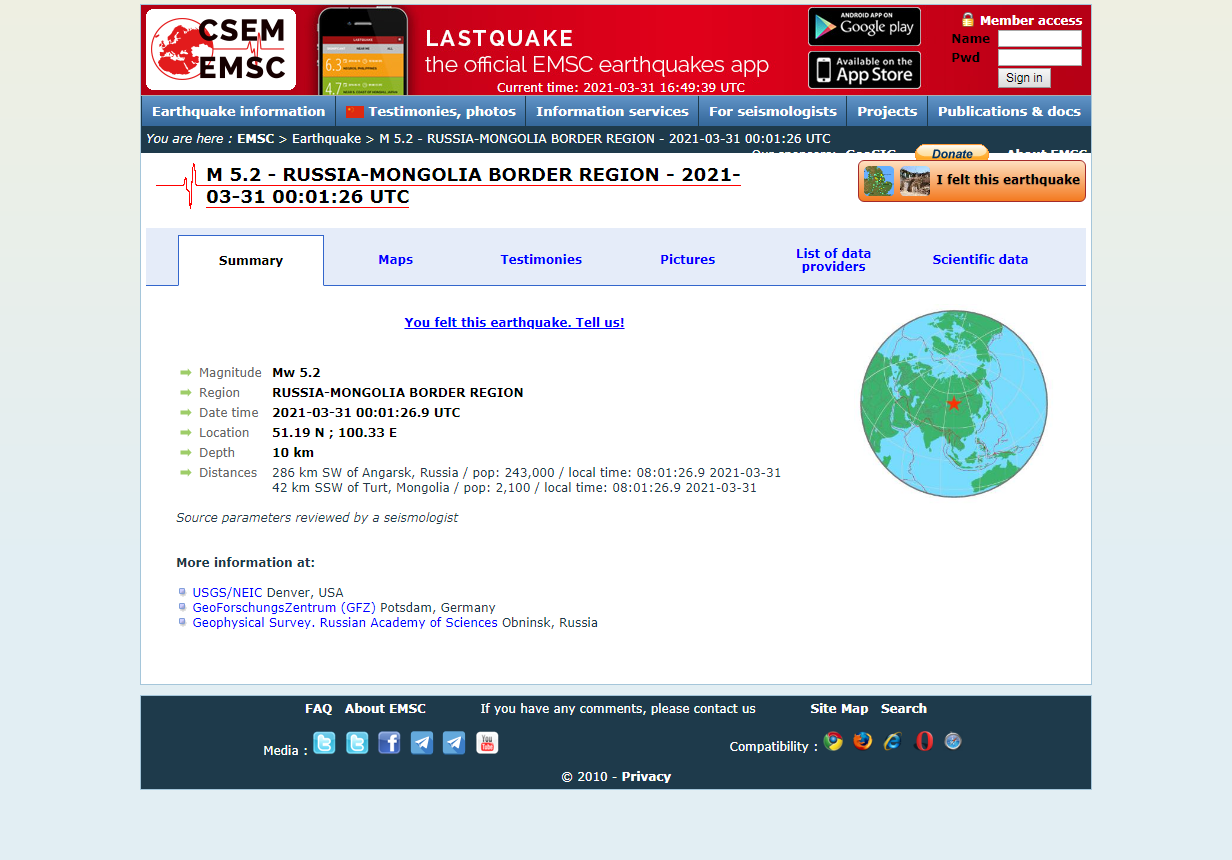Earthquake.png