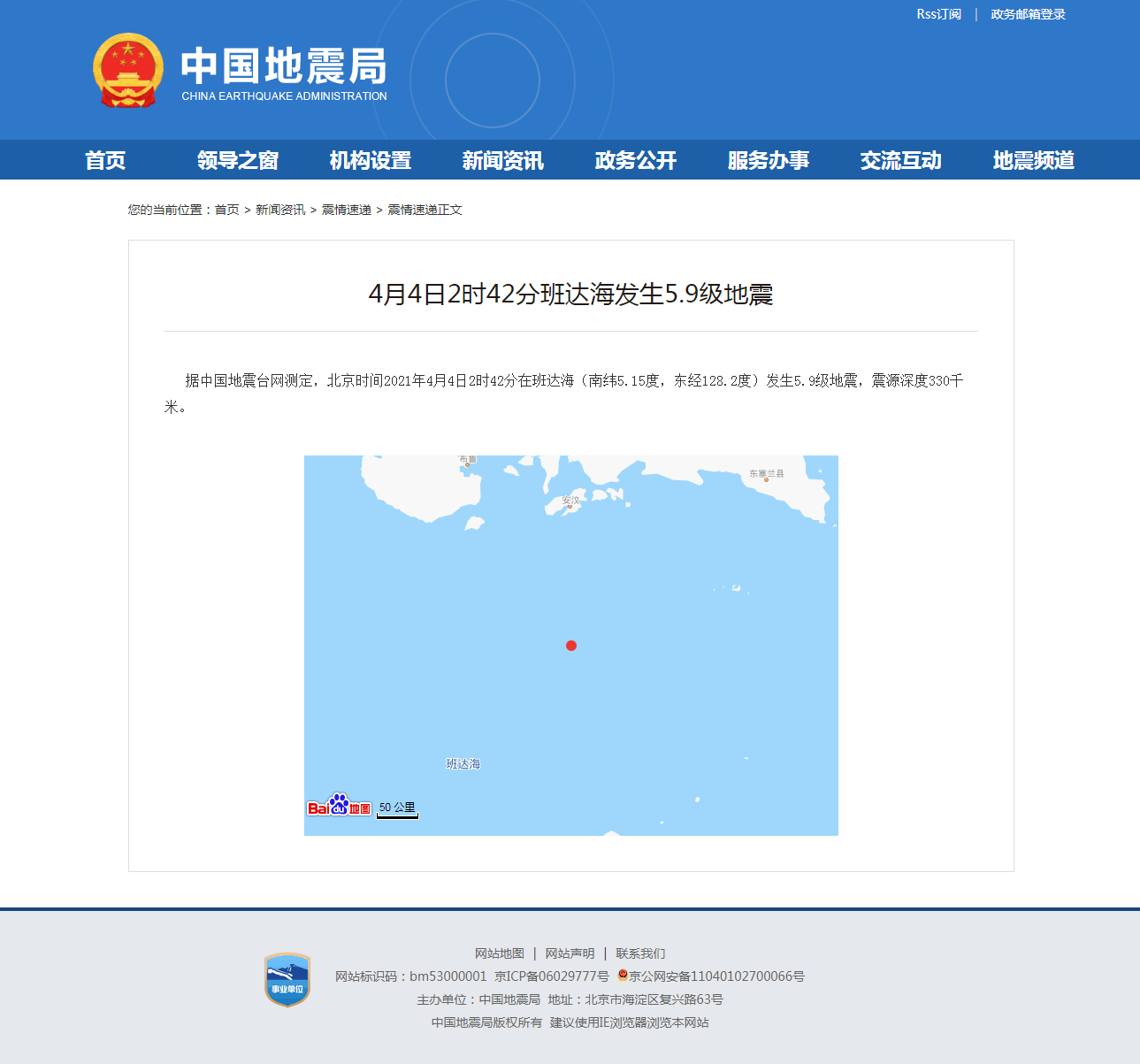 正文.png