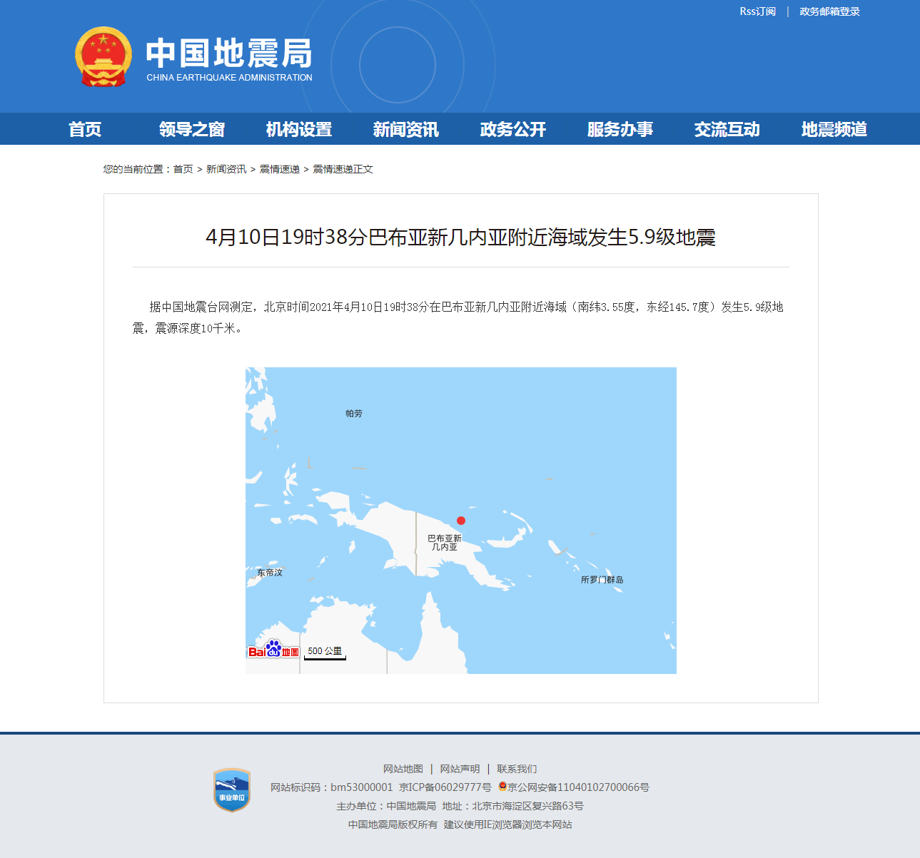 正文.png