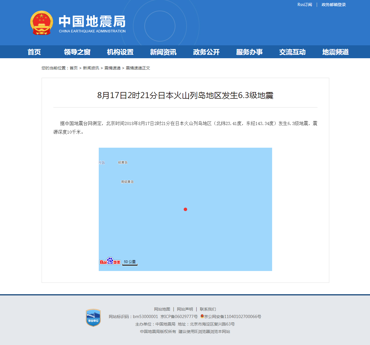 正文.png