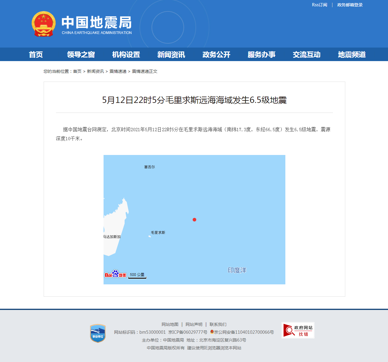 正文.png