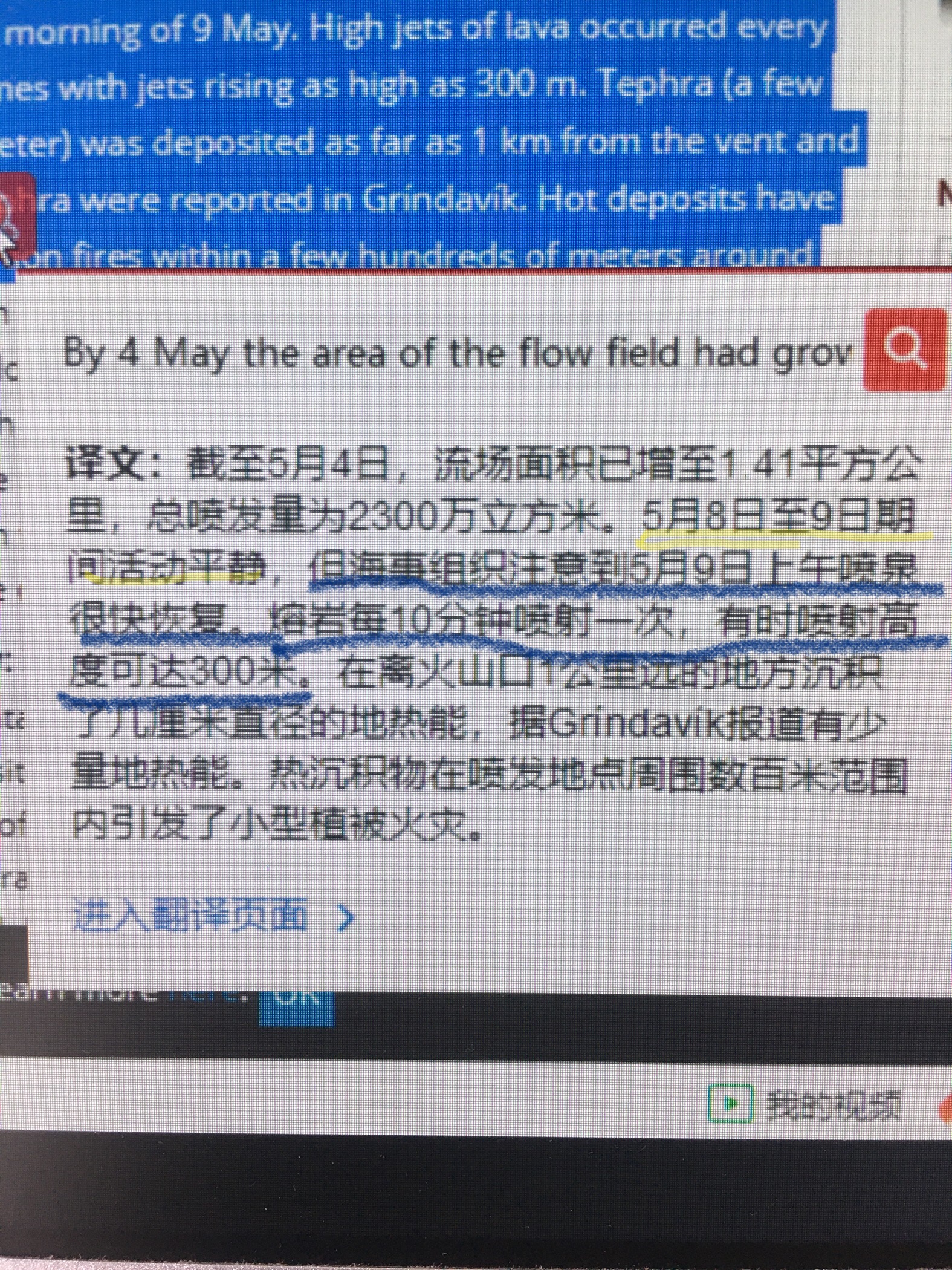 CFE04079-F0D3-487F-8605-6763CBE5D048.jpeg
