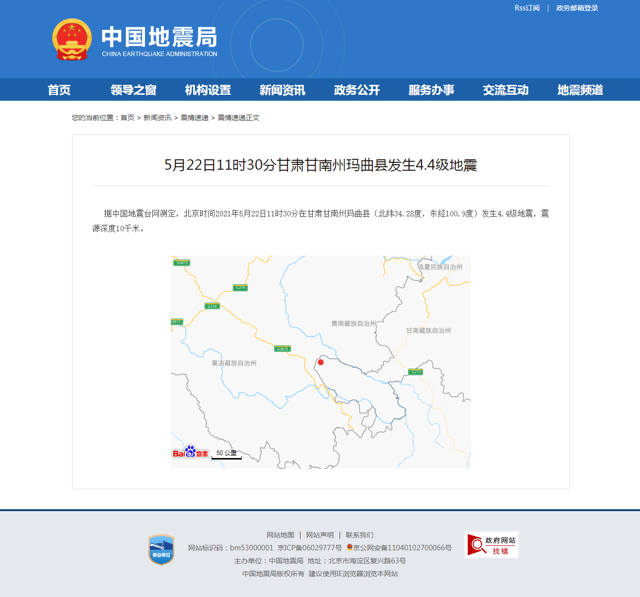 正文.png