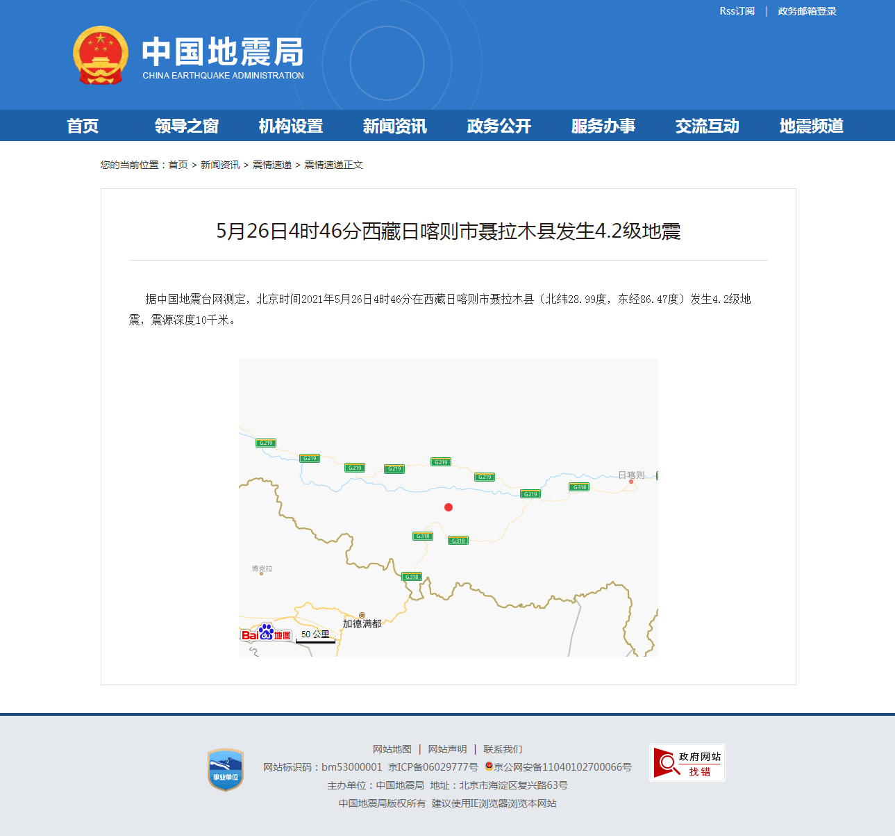正文.png