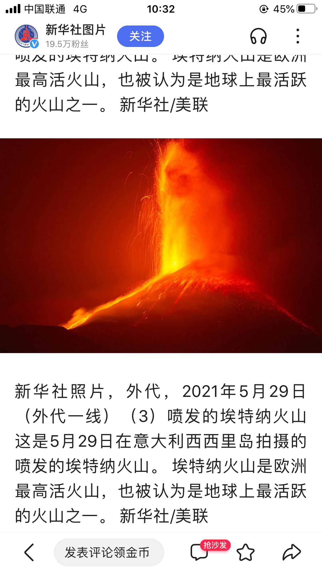 29A4B5CC-07D2-4DDE-B26D-4FEDD171DC9B.png