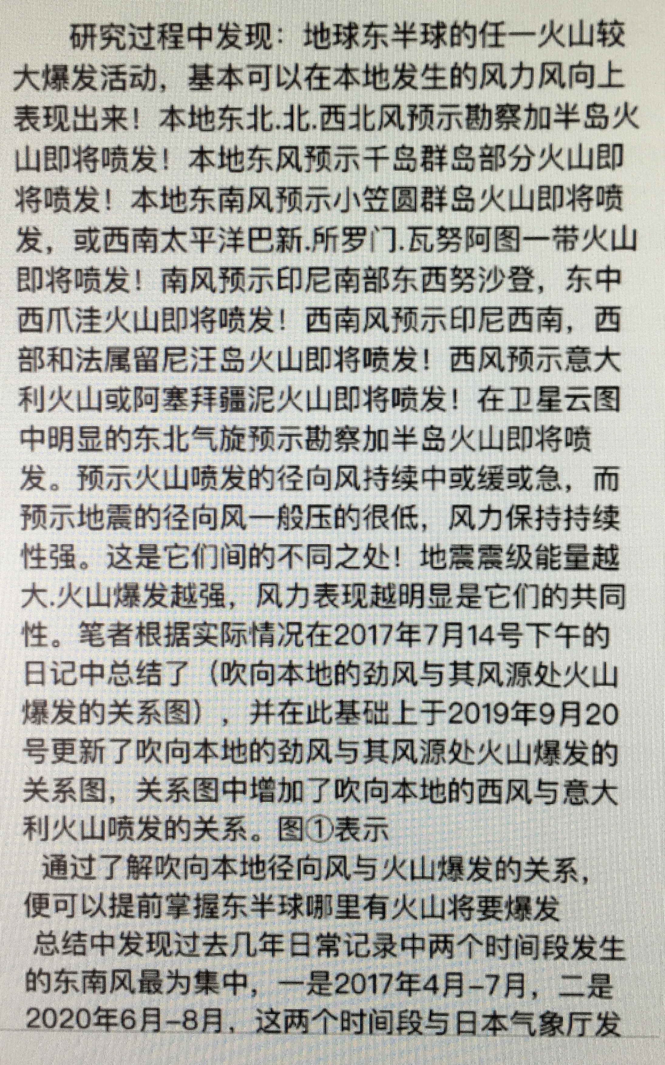 F6E8FA20-7CB4-4167-A5DB-21C7310CAE73.jpeg