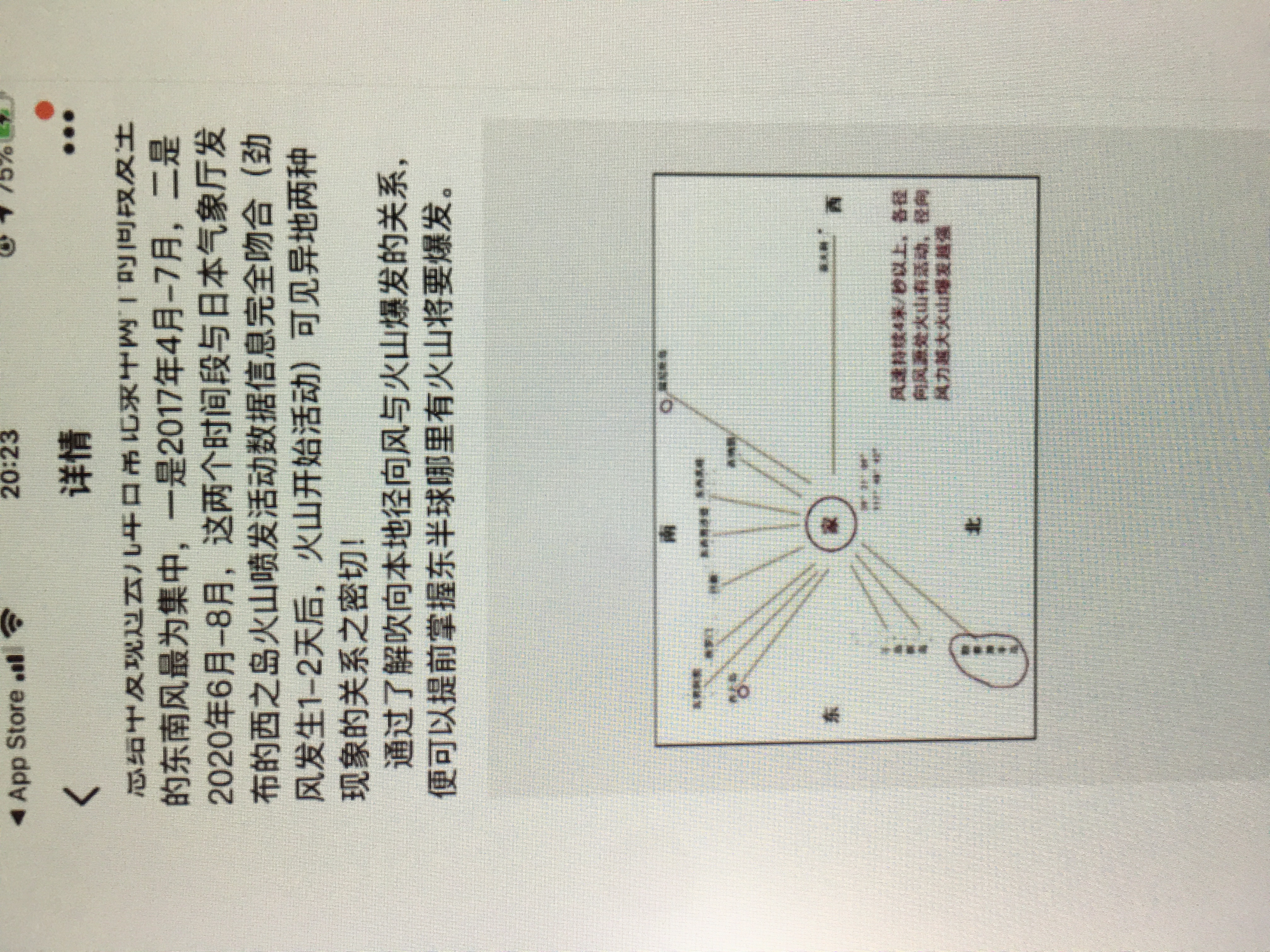 1BD34E03-978A-4DDC-AE2C-AF85A9FF866F.jpeg
