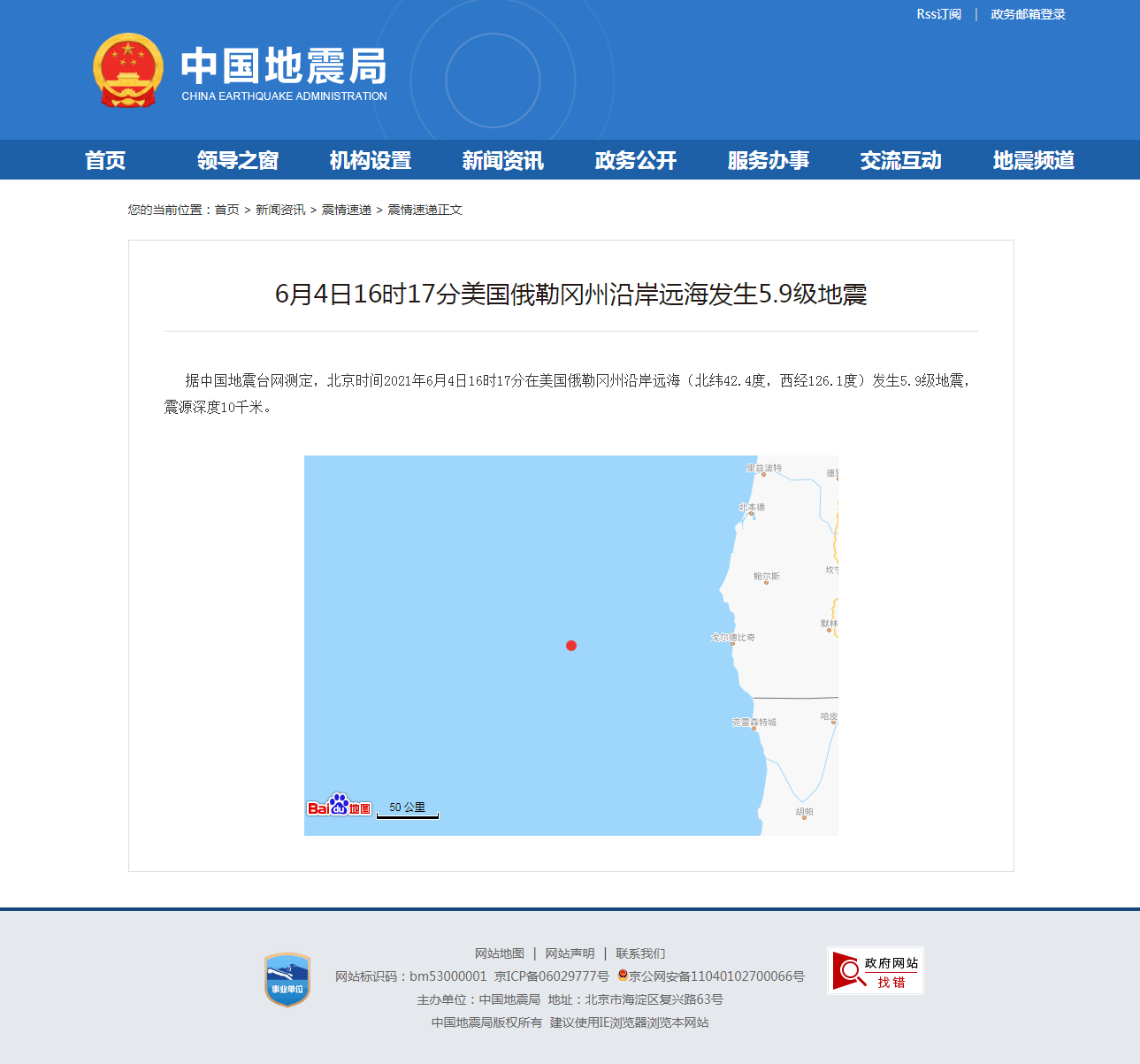 正文.png