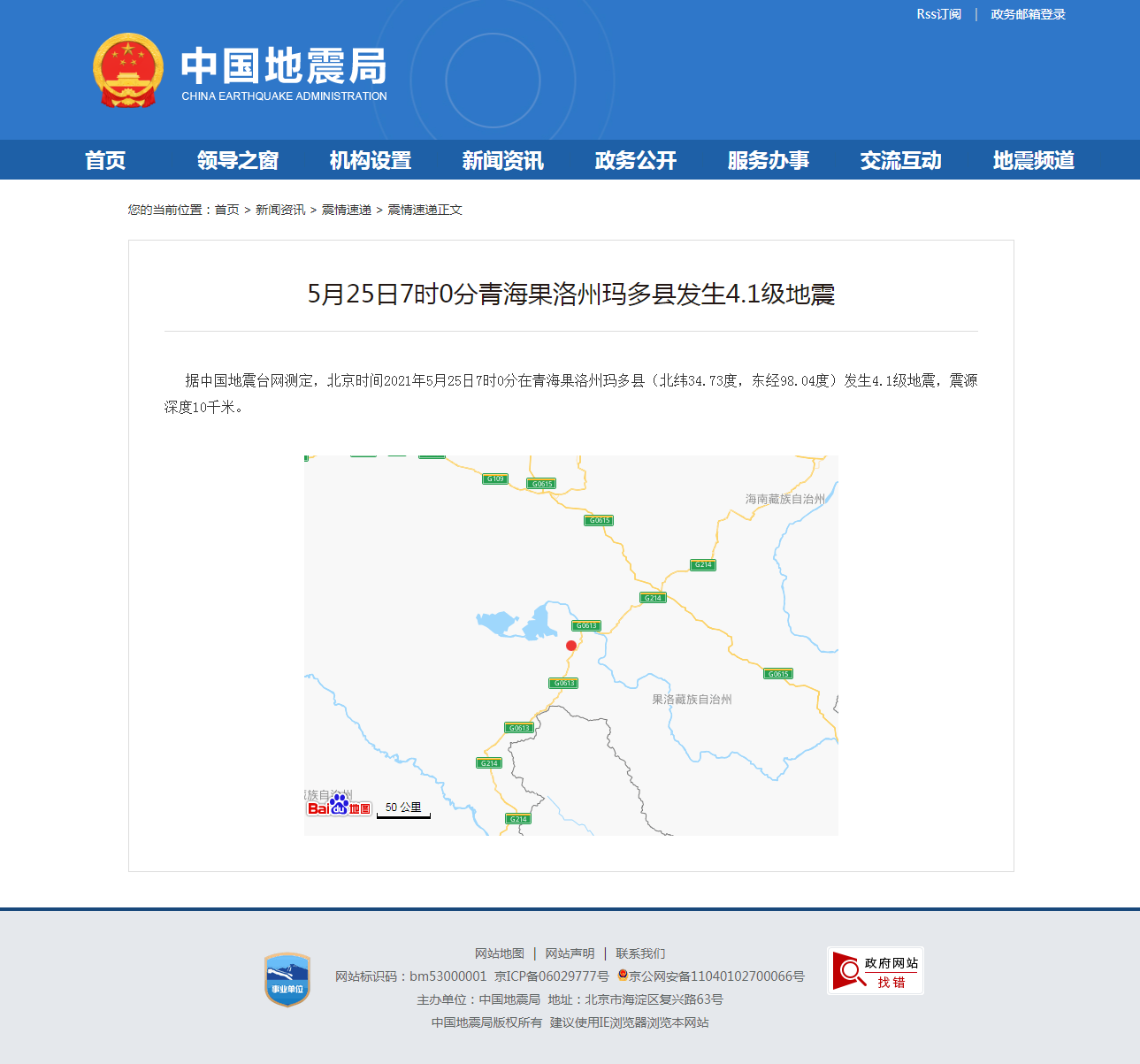正文.png