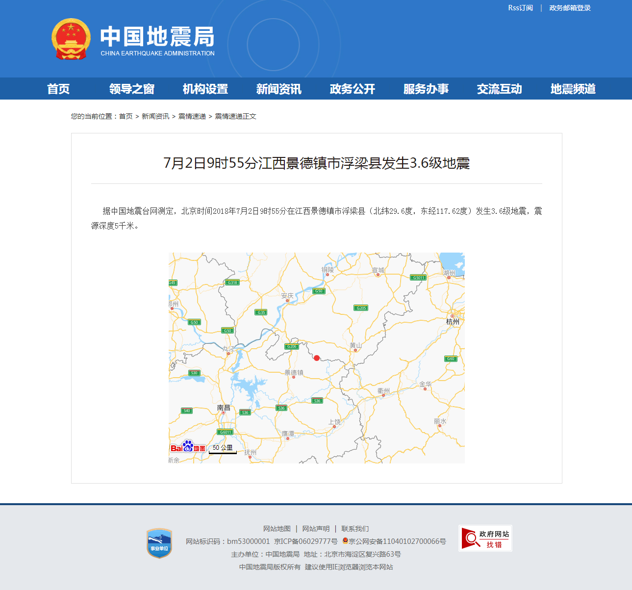 正文.png