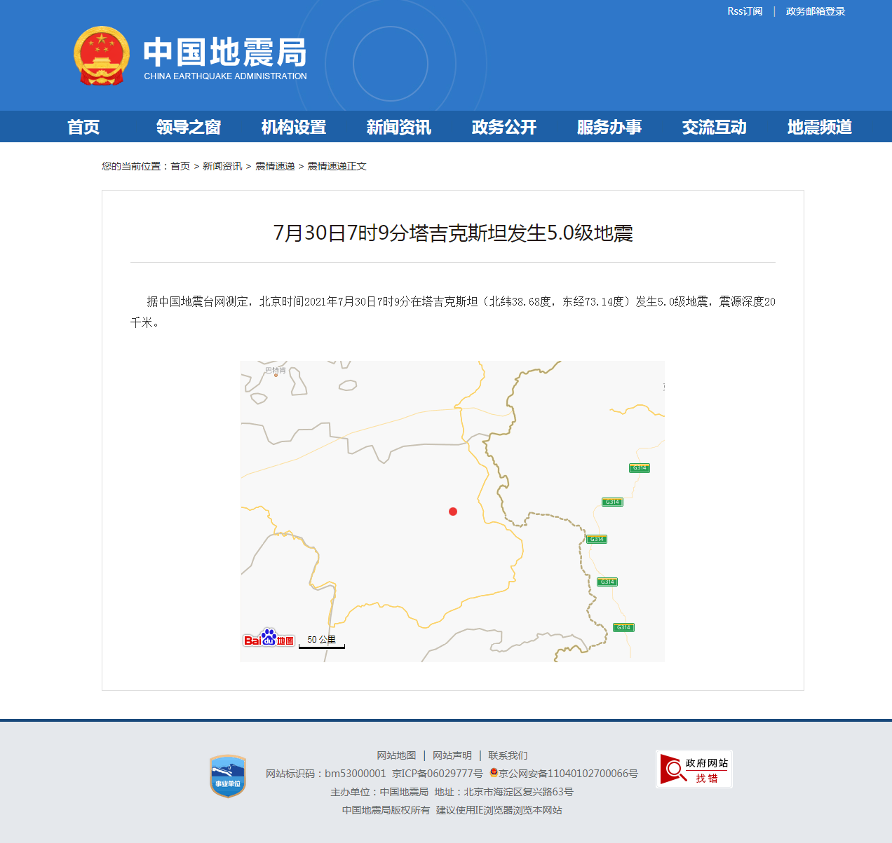正文.png