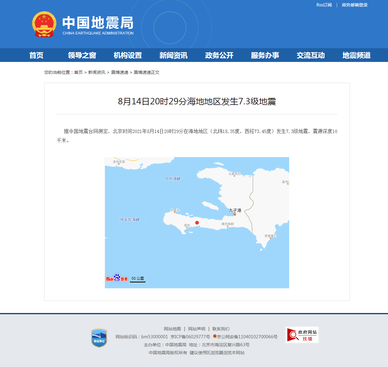 正文.png