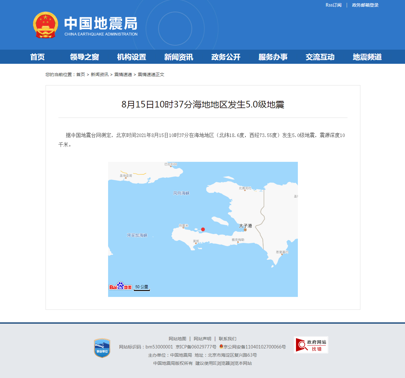 正文.png