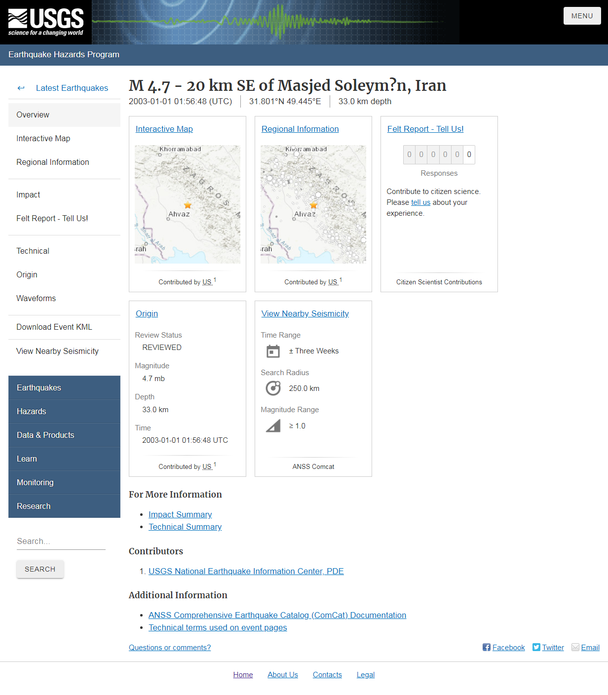 M 4.7 - 20 km SE of Masjed Soleym_n, Iran.png