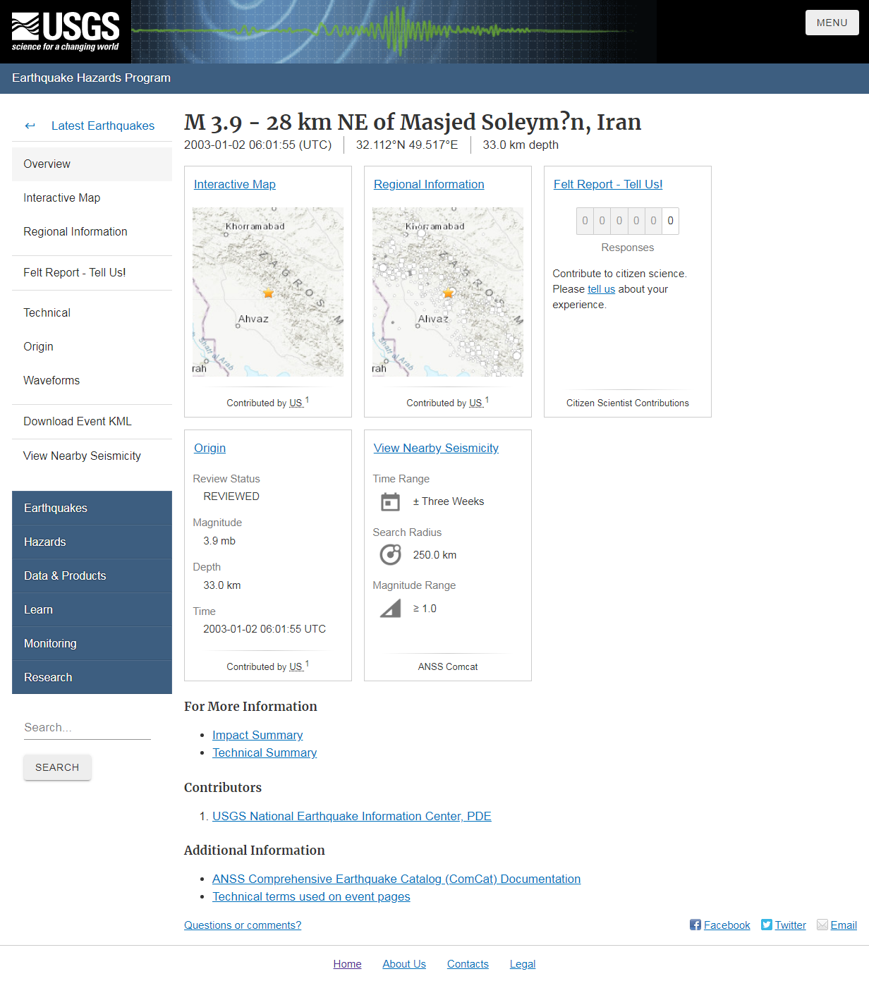 M 3.9 - 28 km NE of Masjed Soleym_n, Iran.png