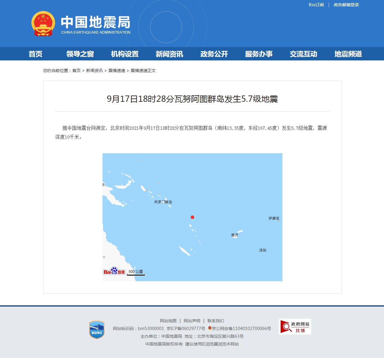 正文.png
