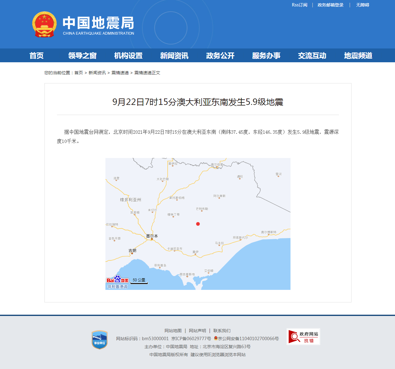 正文.png