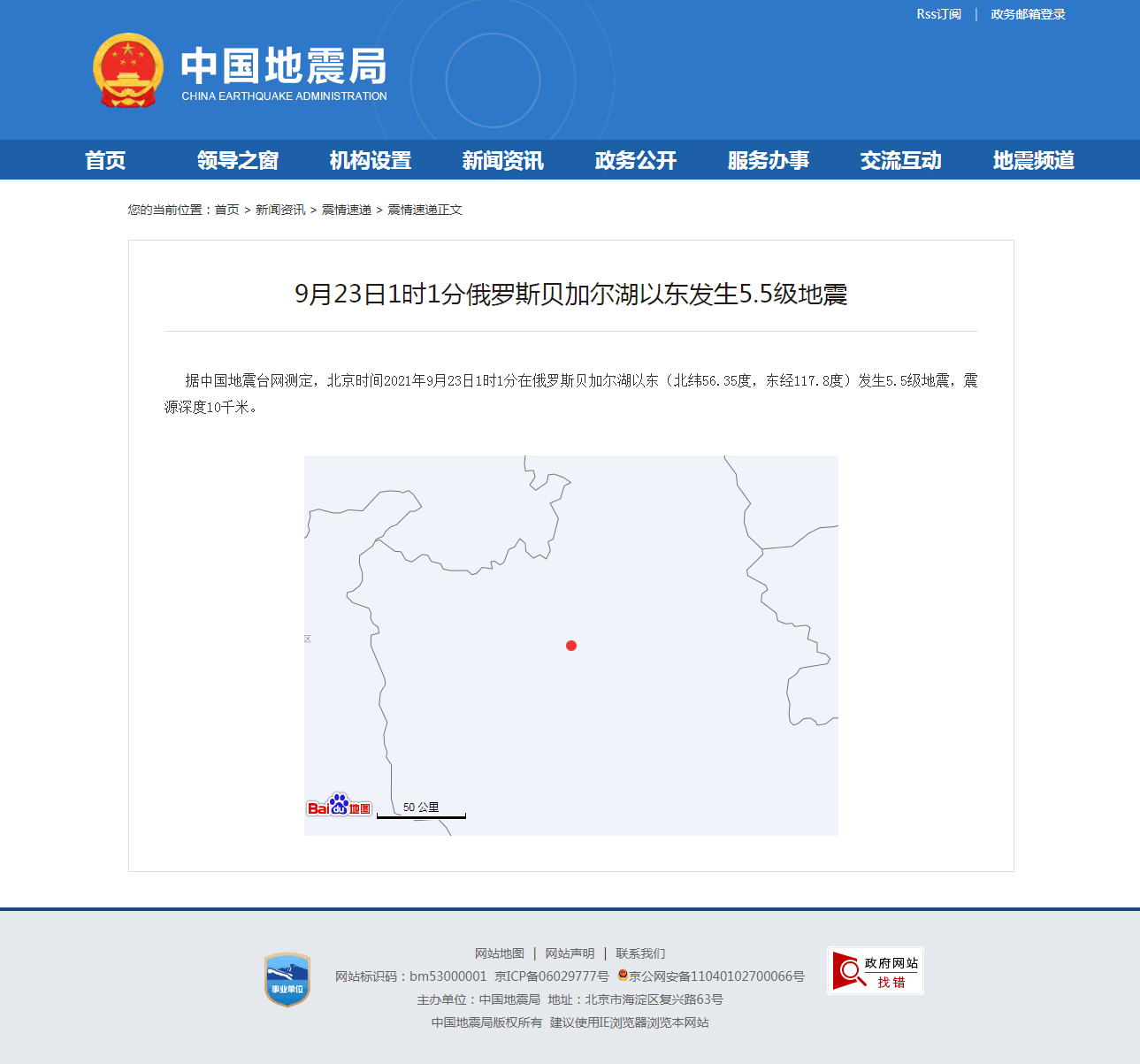 正文.png