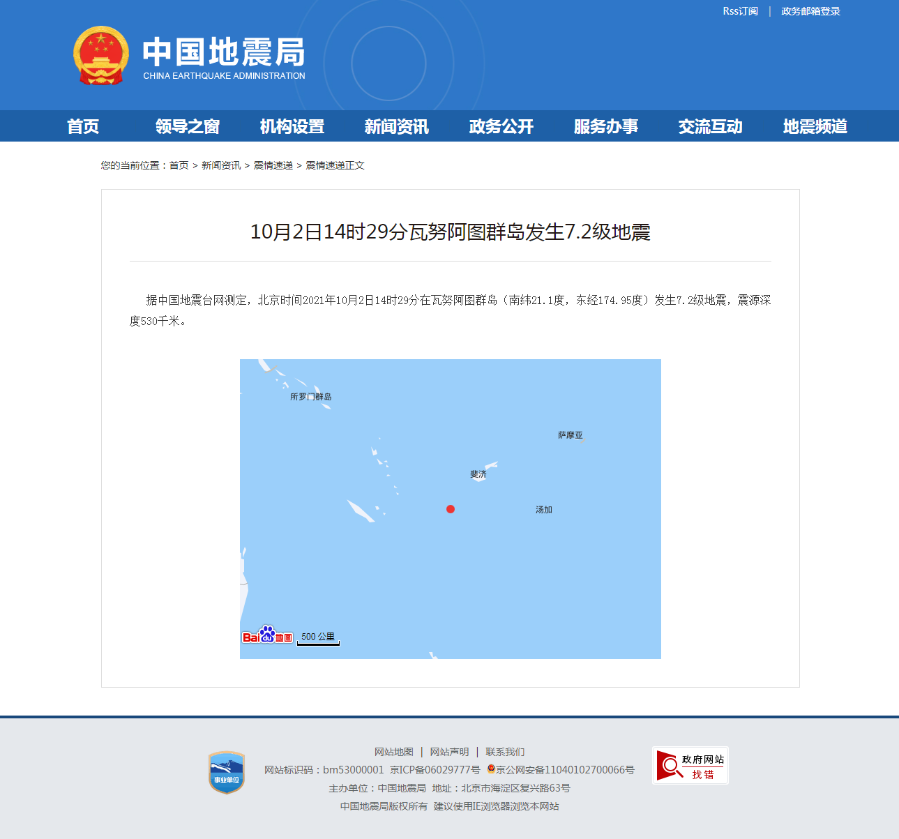 正文.png