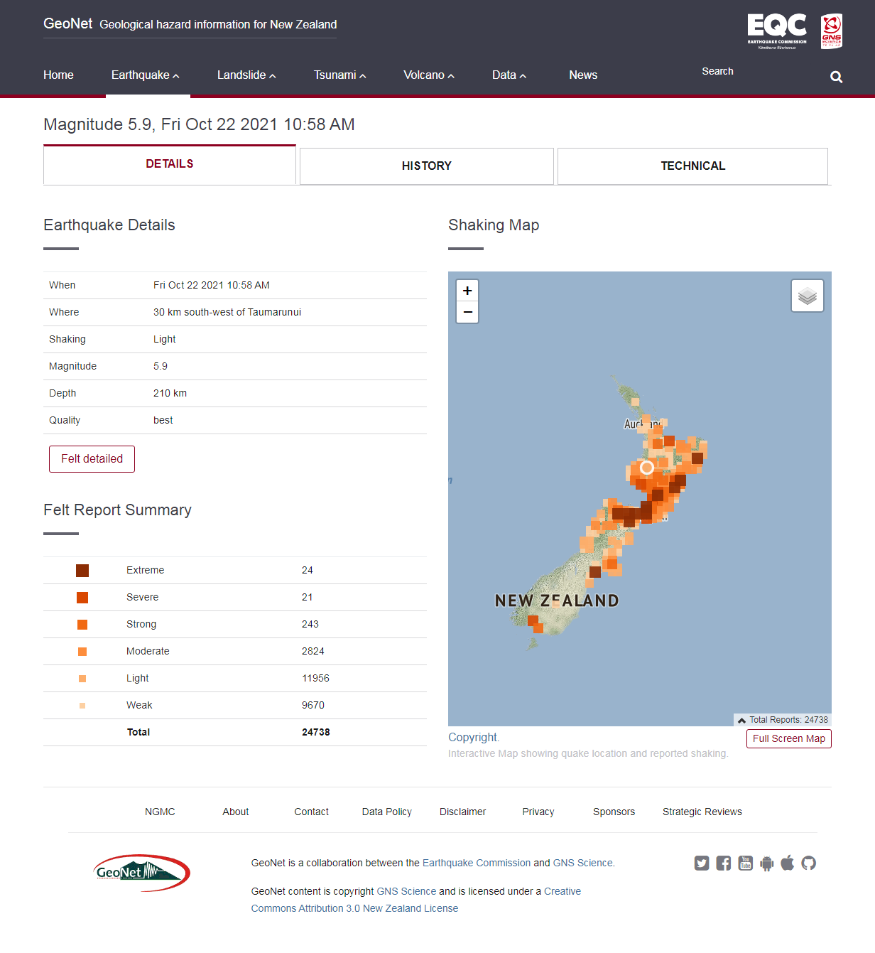 GeoNet_ Quake - 2021p794366.png