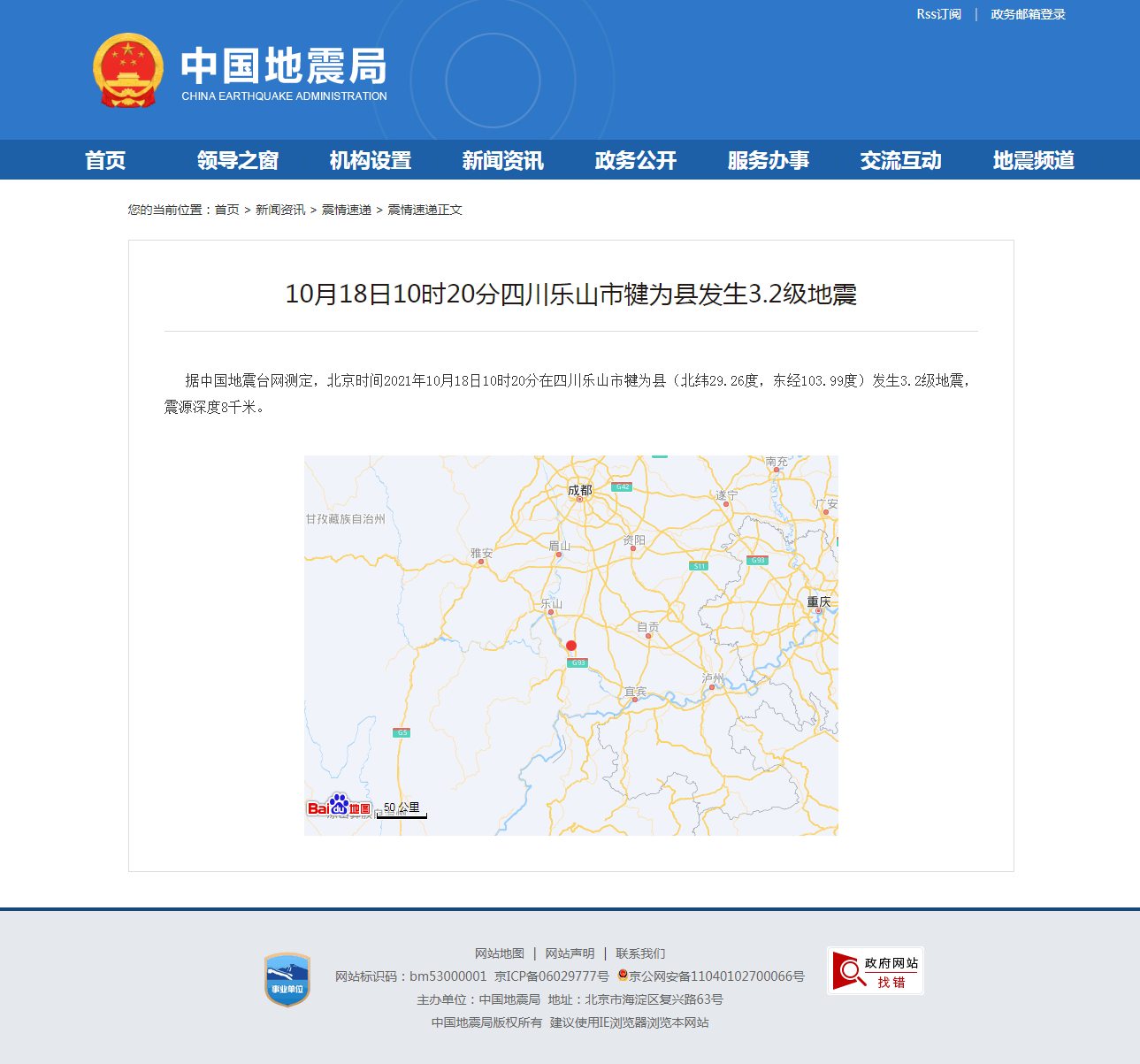 正文.png