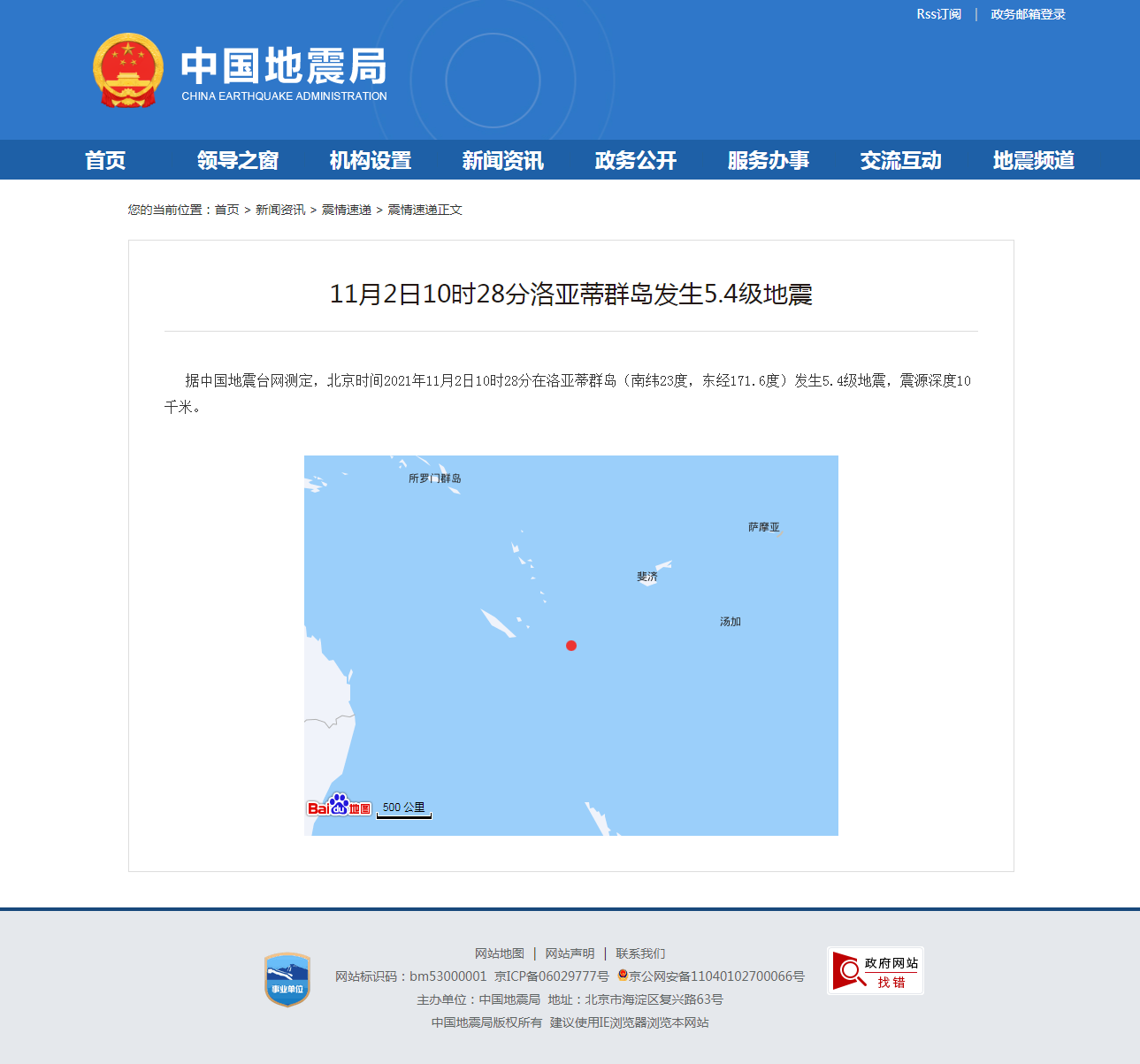 正文.png