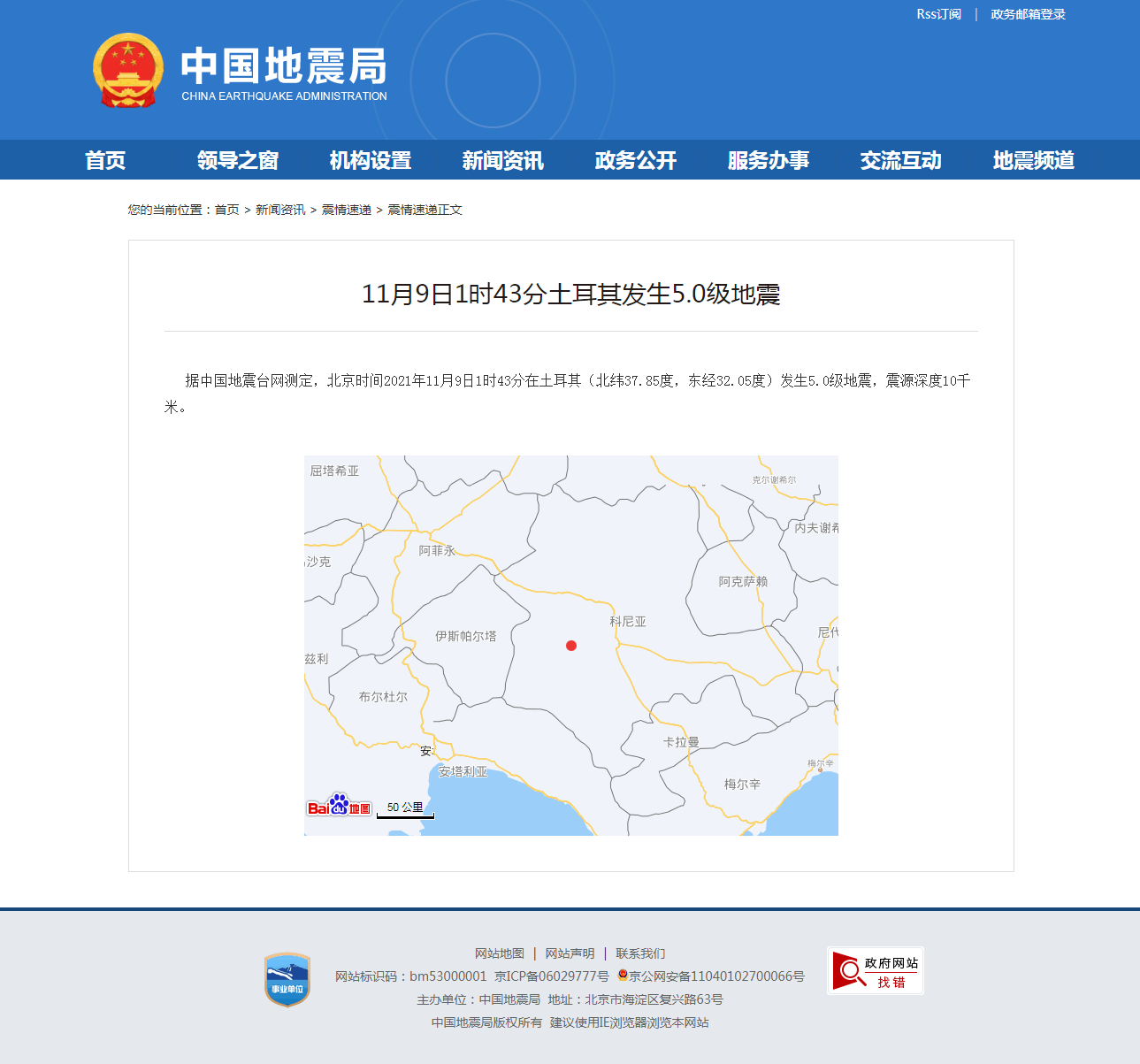 正文.png