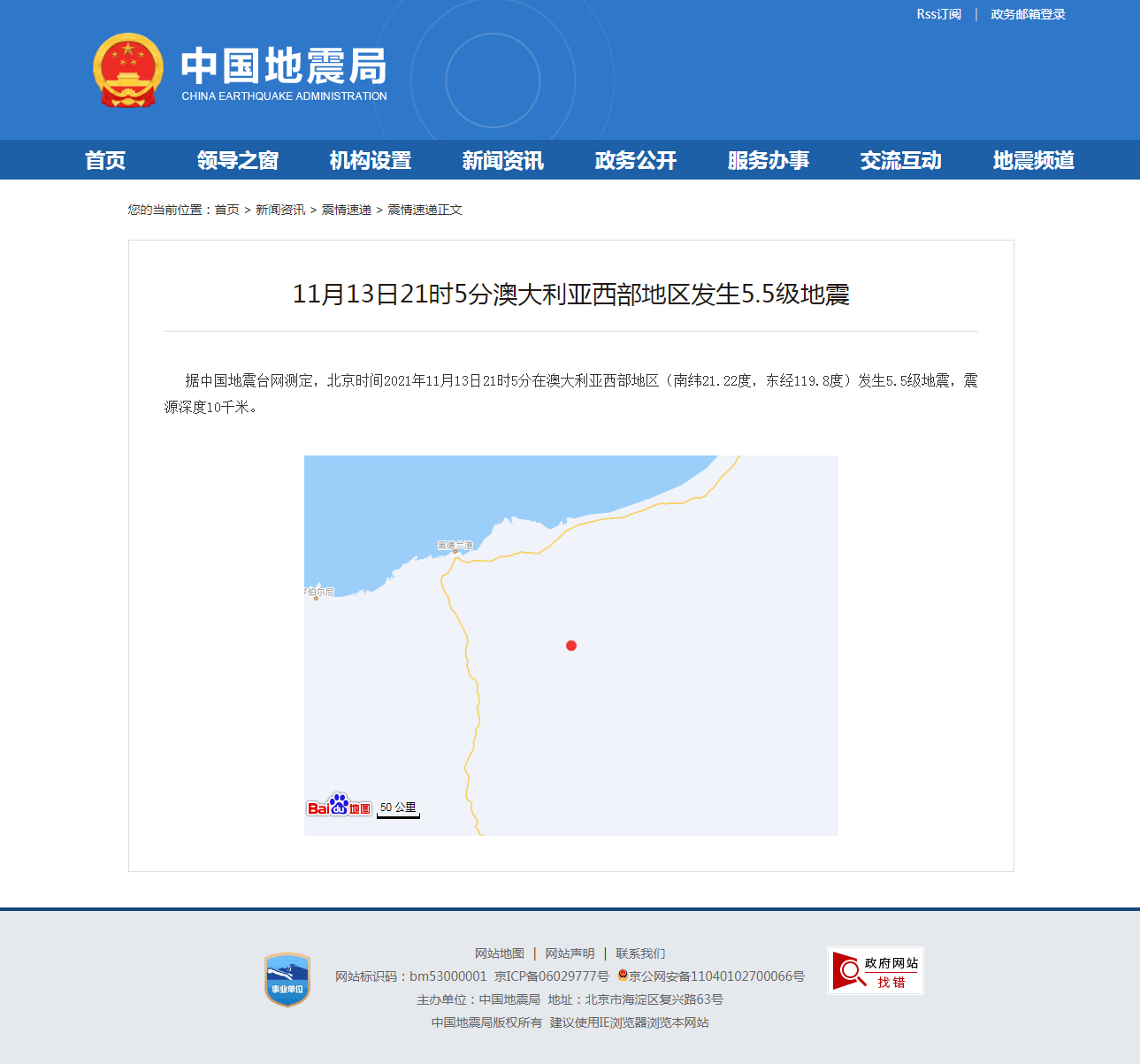正文.png