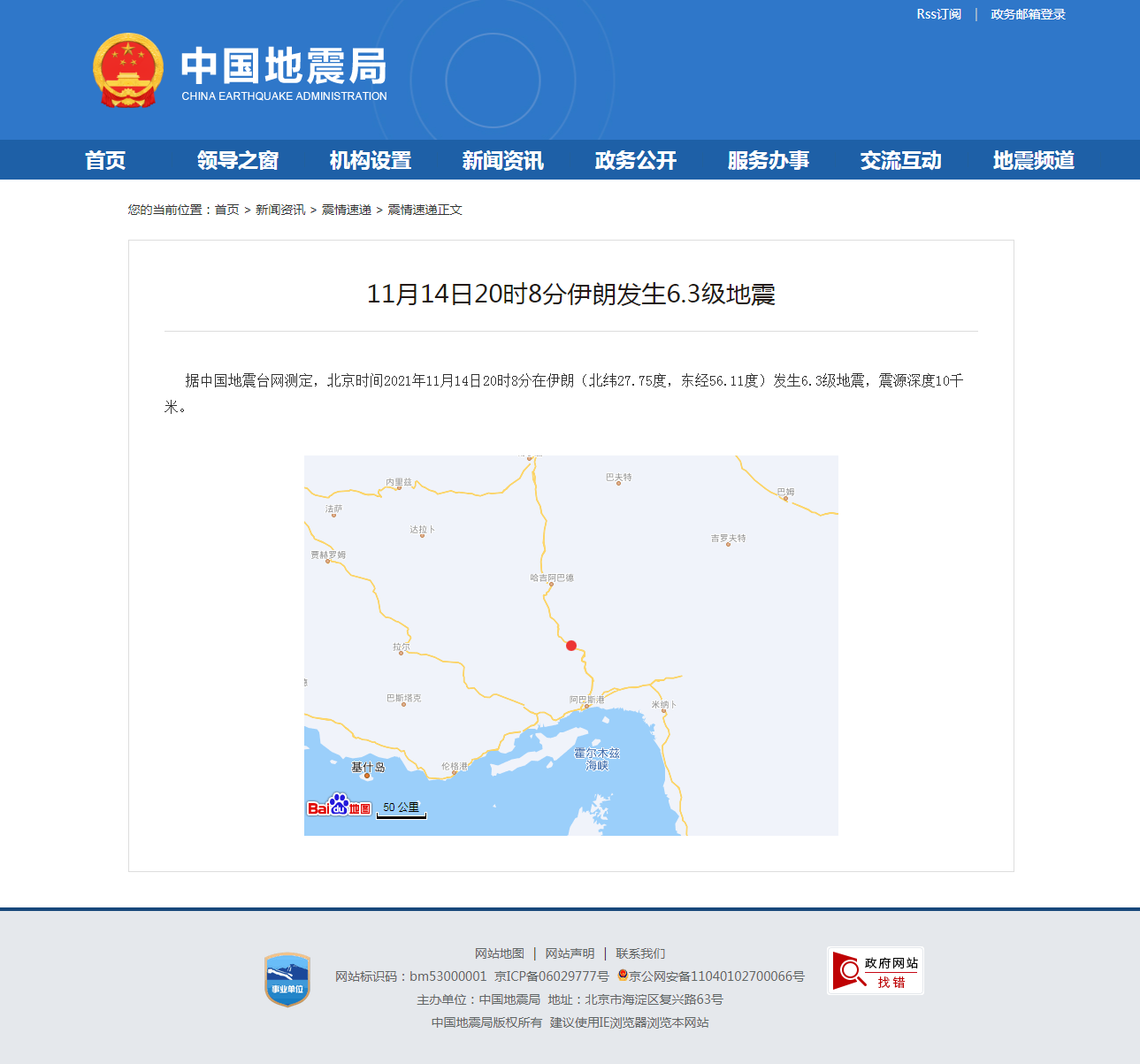 正文.png