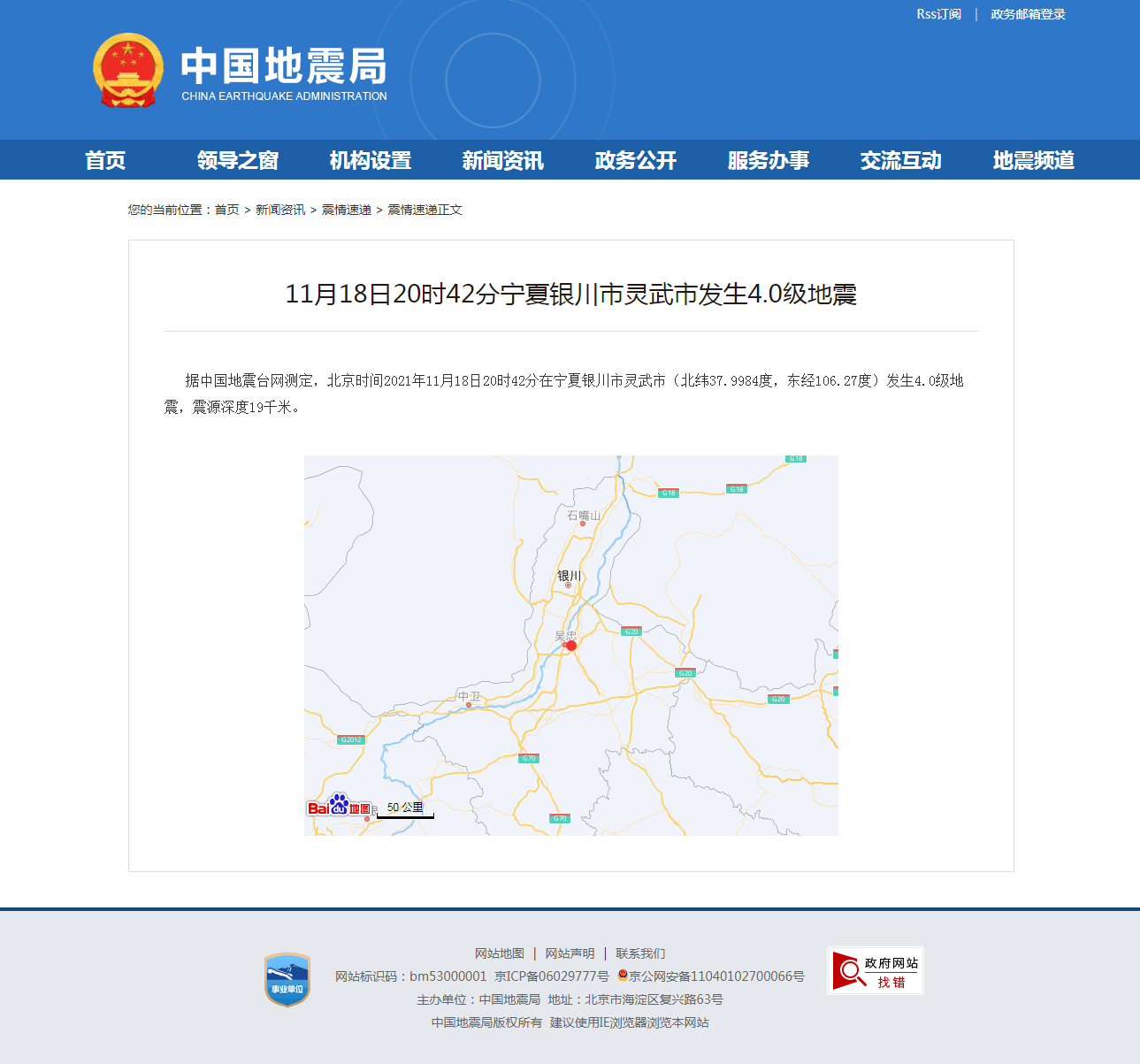 正文.png
