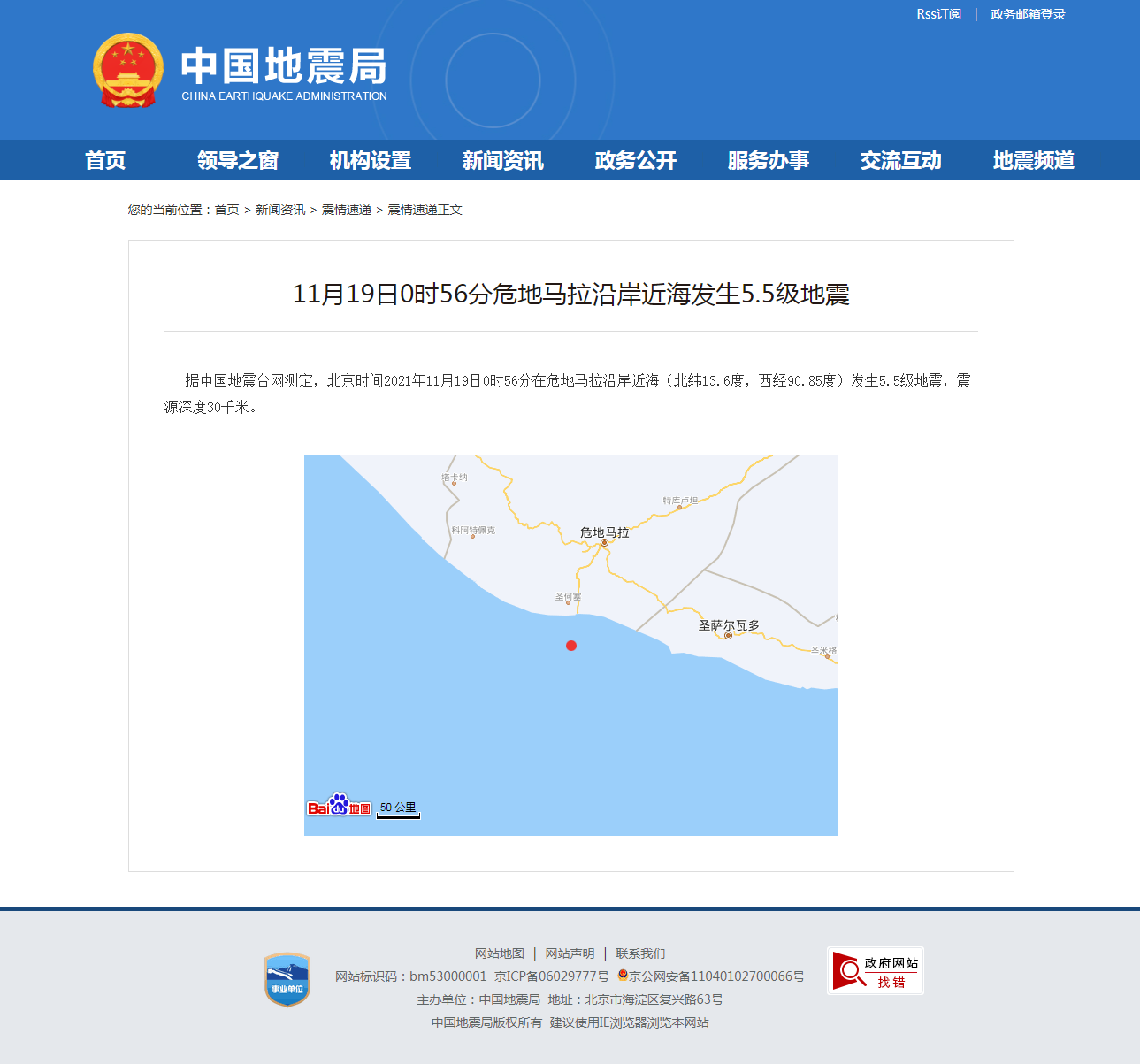 正文.png