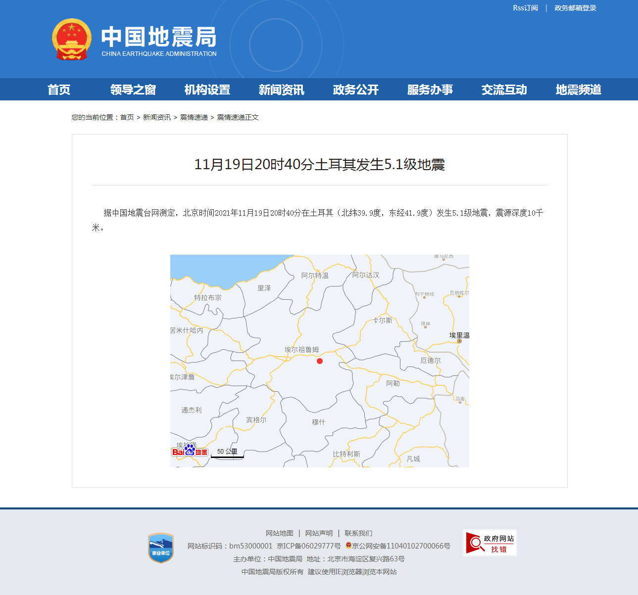 正文.png