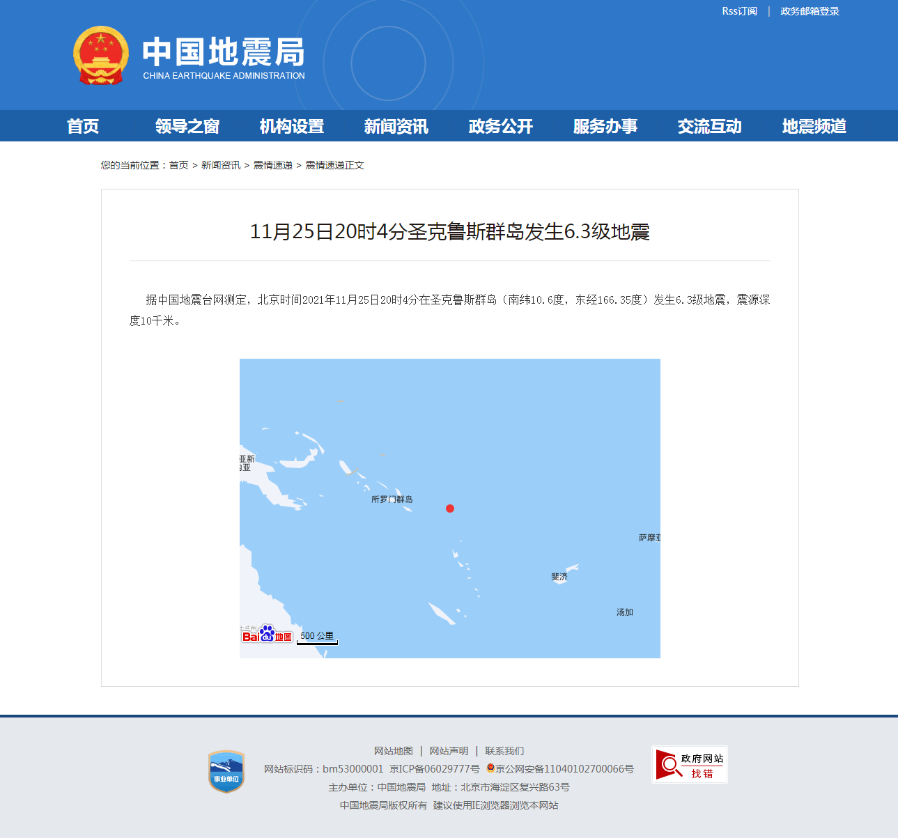 正文.png