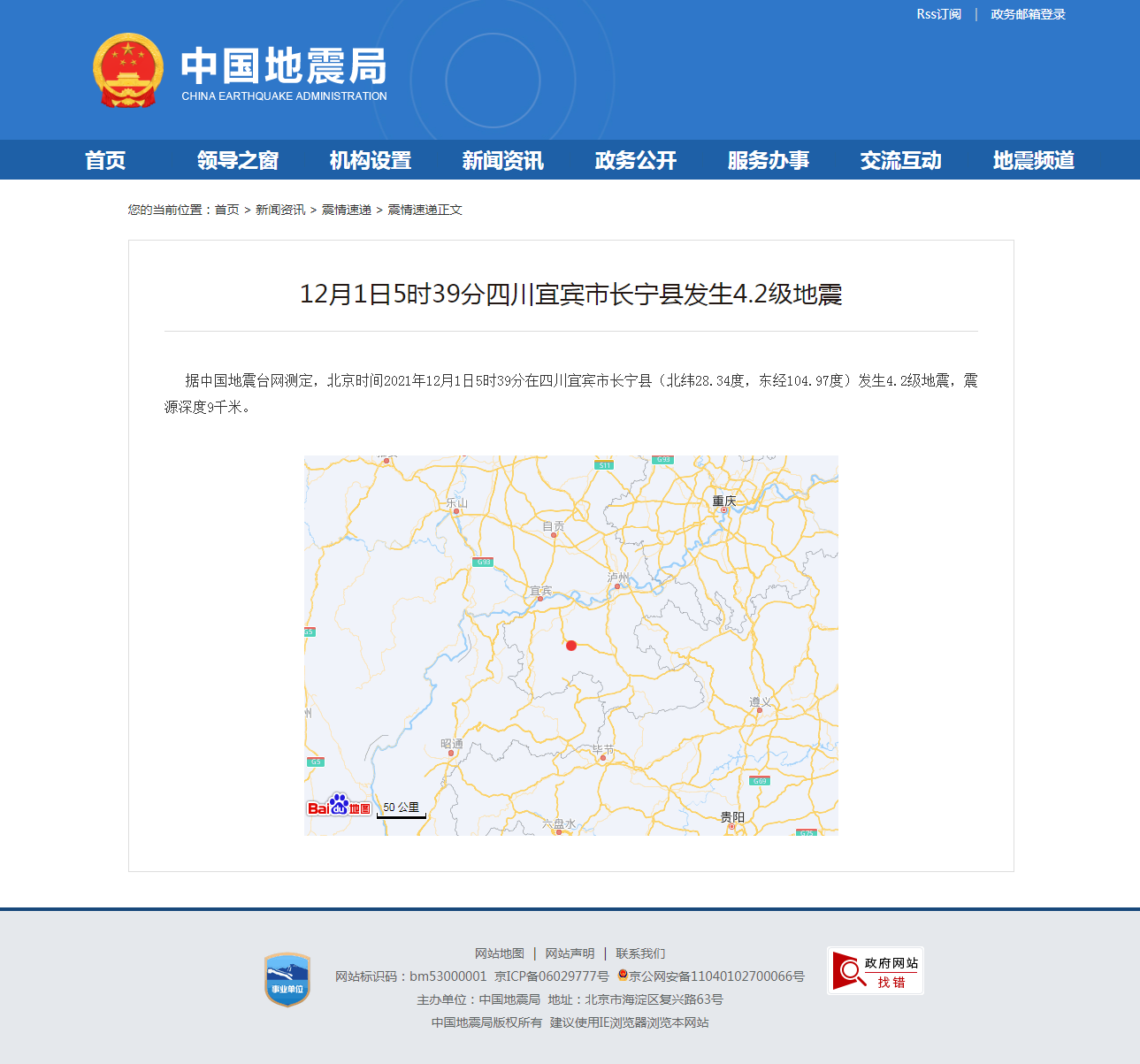 正文.png
