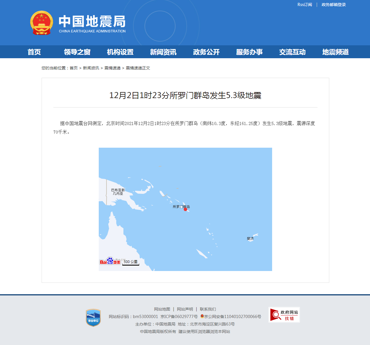 正文.png