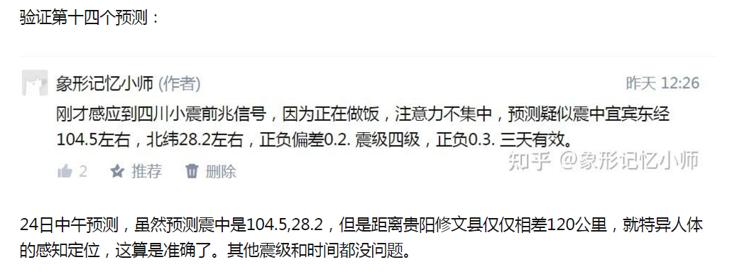 QQ图片20211210154955.png
